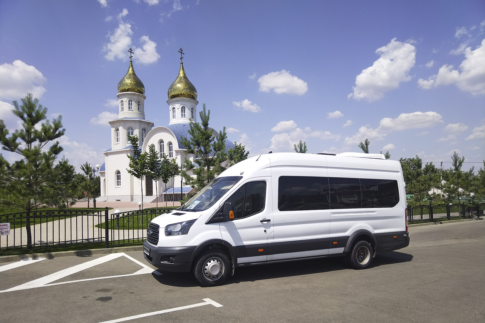 Организация <span>кремации</span> в Краснодаре:  <span> ритуальные услуги </span> без переплат 